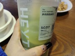 -喜茶(慈溪银泰城店)