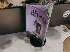 -呷哺呷哺(虹口赤峰路店)