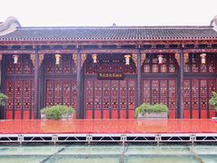 -东西巷