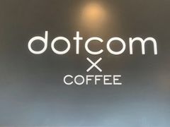 -dotcom coffee古点咖啡(致真大厦店)