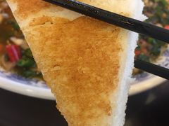 -杨记隆府(白象街店)