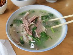 -宋老三苏肉羊肉汤老店