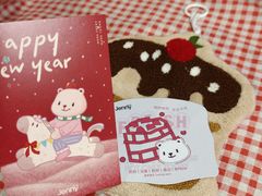 -静宜和她的朋友(星海广场店)