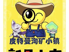 -HUIcake boutique蛋糕定制(平乐园店)