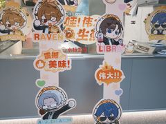 -小杨生煎(深圳岗厦北店)