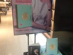 -新华书店(沙坪坝书城店)