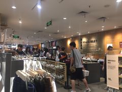 -MUJI无印良品(武汉世界城广场店)