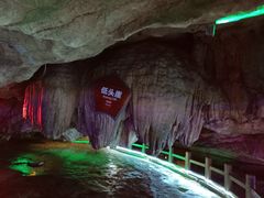 -佛爷洞旅游景区