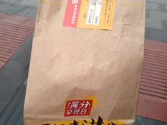 -麦当劳(磨子桥店)