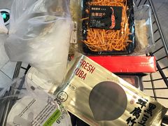 -盒马鲜生(悠方店)