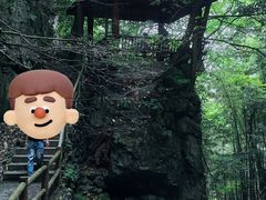 -藏龙百瀑风景区