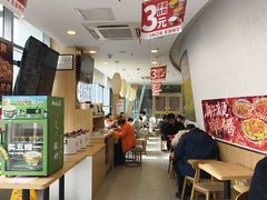 -和合谷(百荣店)