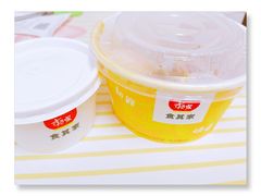 -食其家·牛丼咖喱(广元西路店)