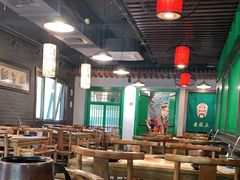 大堂-京门老爆三·铜锅涮肉 爆肚(望京店)