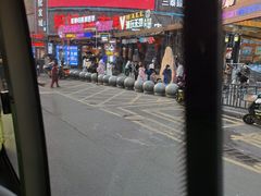 -嘉华国际影城(上海南路店)