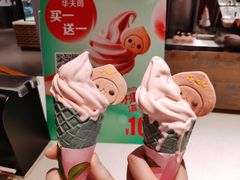 -麦当劳(南后街店)