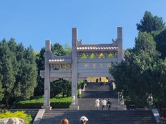 -千佛山风景名胜区