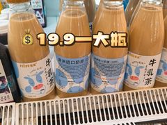 -盒马鲜生(岭南新世界店)