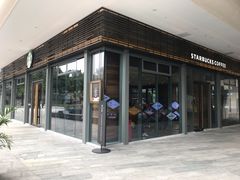 -星巴克臻选(广州二沙岛文立方店)