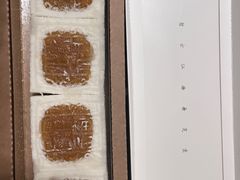 -阮大兴糕团(日月光中心店)