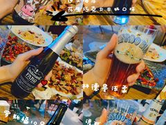 -红尘酒肉小馆