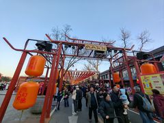 -大明幻境第一城