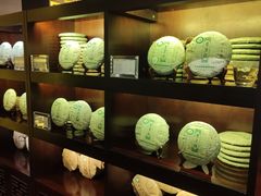 -七彩云南庆沣祥茶庄(金融街店)