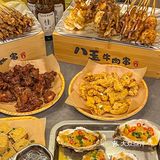 城西烧烤扛把子🔥八玉牛肉串好好吃啊！！ -