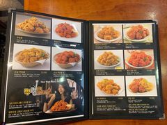 菜单-BHC炸鸡(明洞总店)