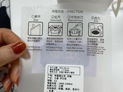 -灶咖KITCHEN