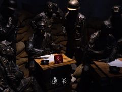 -上海四行仓库抗战纪念馆