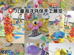 -广州达镖国际酒店