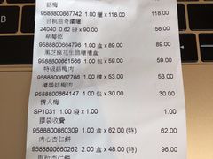 -钜记手信(大三巴街店)