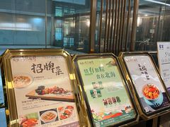 -北海渔村酒楼·粤菜海鲜点心(新华店)
