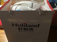 iphone_upload_pic-好利来(柳北店)
