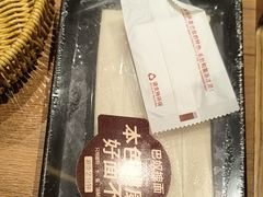 -巴奴毛肚火锅(龙湖锦艺城店)