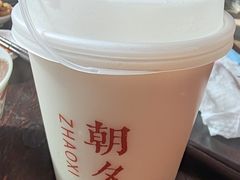 -東茅街茶馆