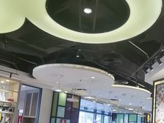 -新宝餐厅(流塘店)