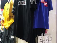 -新和平商场(人民中路店)