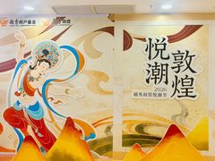 -VT101维多利广场