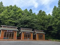 -山王坪喀斯特国家生态公园