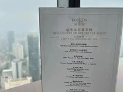 -上海静安香格里拉大酒店
