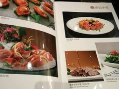 -西安唐隆国际酒店(大雁塔大唐不夜城店)
