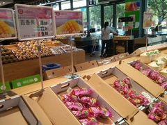 百香果-雨露空间(青林湾店)