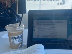 -海岛日记(养马岛店)