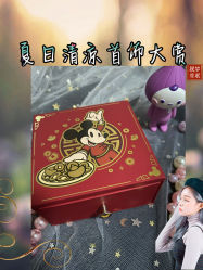 -周大福CHOW TAI FOOK(荟聚购物中心西红门店)