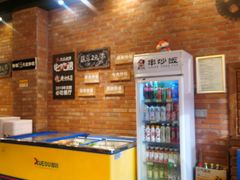 -老啪叽串炒饭(铁百店)