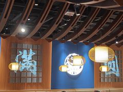 -满园烤鸭·春饼(抚顺万达店)