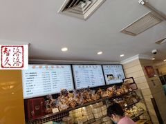 -国际饭店·帆声西饼屋(黄河路店)