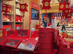 -北京稻香村(第三店)